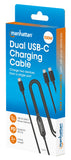 Cavo USB-C sdoppiatore di ricarica 100W, 2 m Packaging Image 2
