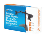 Supporto universale per due monitor con base e doppio snodo di regolazione  Packaging Image 2