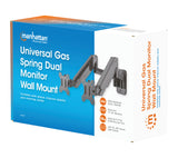 Supporto universale da parete per doppio monitor con molla a gas Packaging Image 2