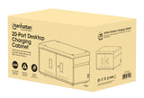 Armadietto di ricarica da scrivania 20 porte 360 W Packaging Image 2